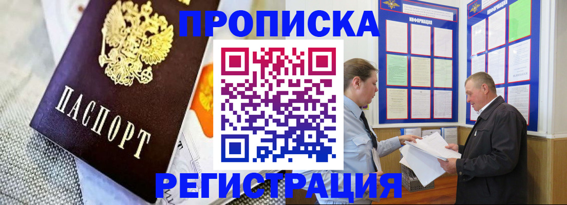 форма 3 в Сосновом Бору